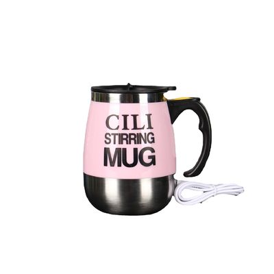 Taça magnética automática de auto-agitação sustentável e elegante para o seu café da manhã