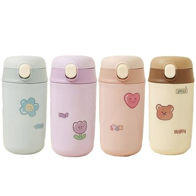 480ml Capacidade Cartoon Cute Crianças garrafas de água Camuflagem termos para voltar à escola