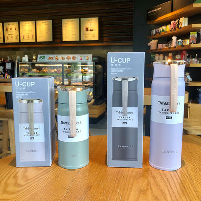 TOUR-Ready Vacuum Insulated Tea Infuser Bottle para conhecedores de chá e café