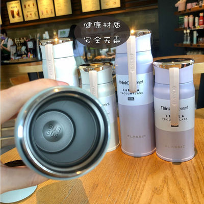 TOUR-Ready Vacuum Insulated Tea Infuser Bottle para conhecedores de chá e café